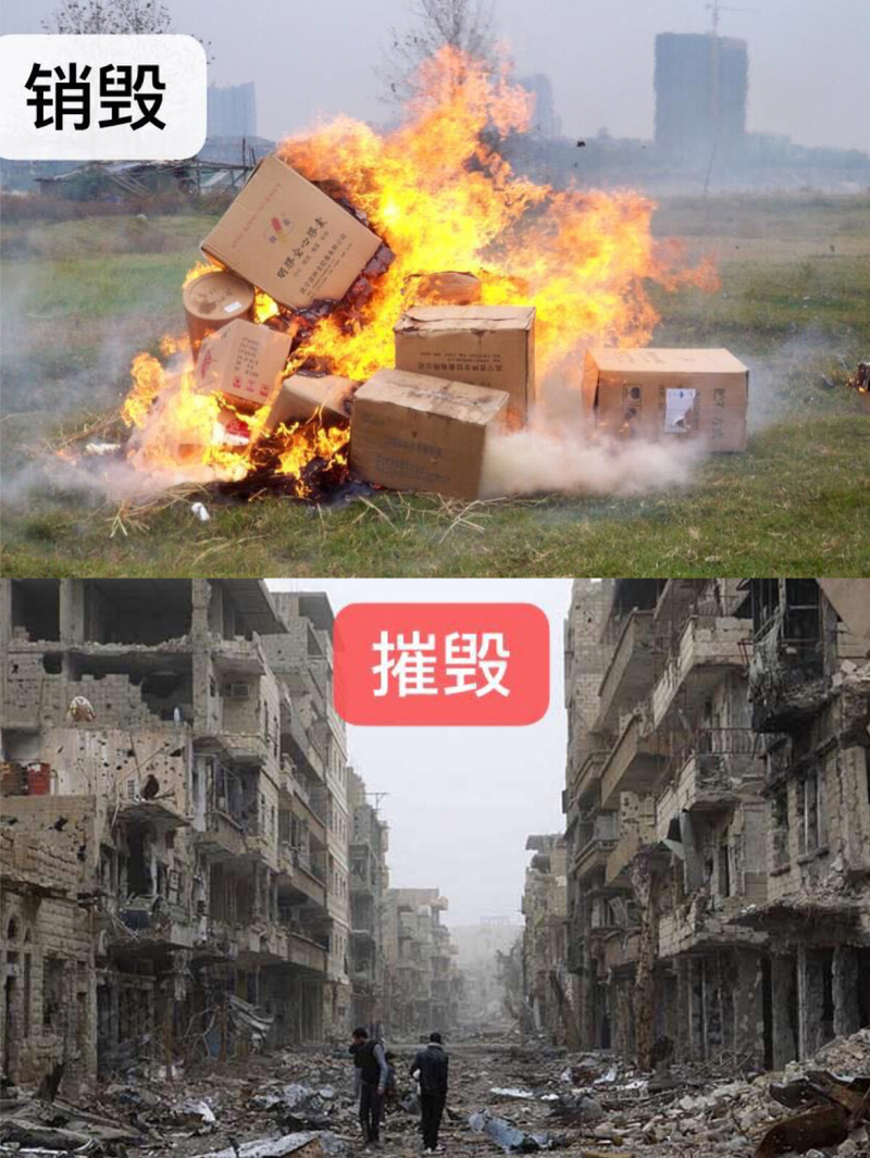 🆚What is the difference between 