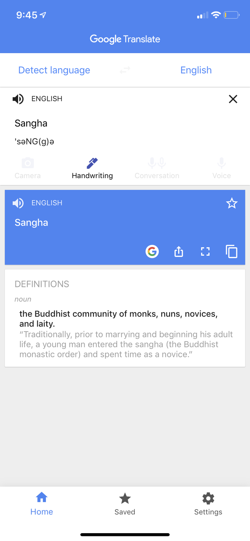 how-do-you-say-sangha-in-english-us-hinative