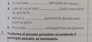 Spacer