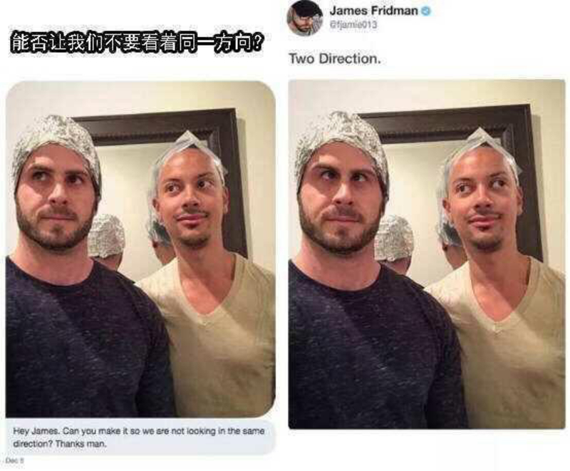 How do you say "what's the meaning of make it so? how to use？" in