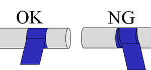 Spacer