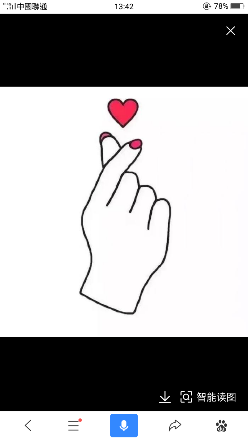 笔芯是什么意思