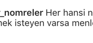 Spacer