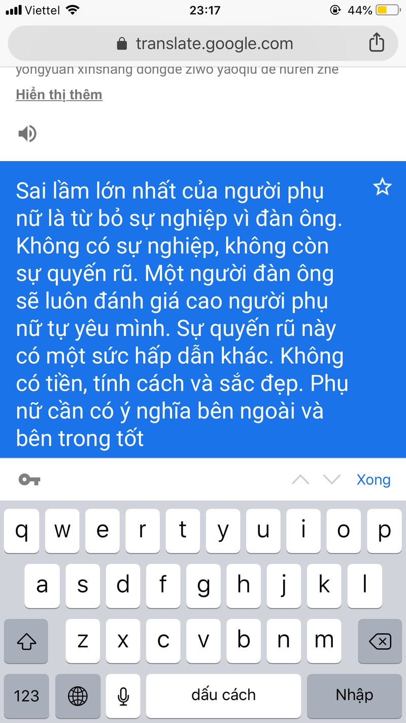与拥有美好爱情的女人们都需让自己具备值得拥有那份越南语翻译中文