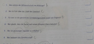Spacer