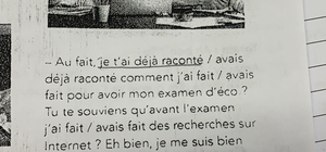 Spacer