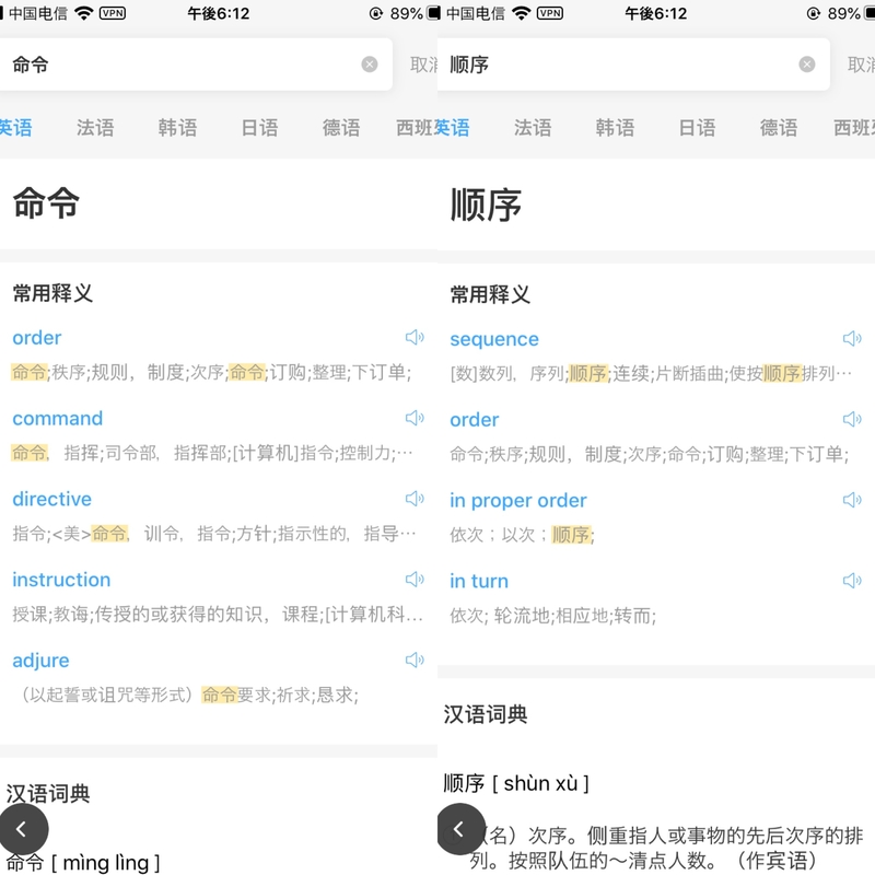 o1GPT4GPT4o 这三个有什么区别 知乎