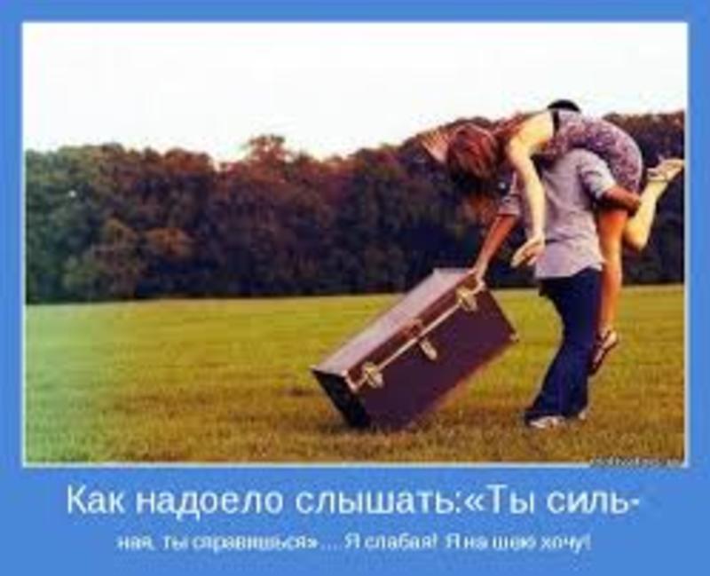 What is the meaning of "на шею хочу"? - Question about Russian | HiNative