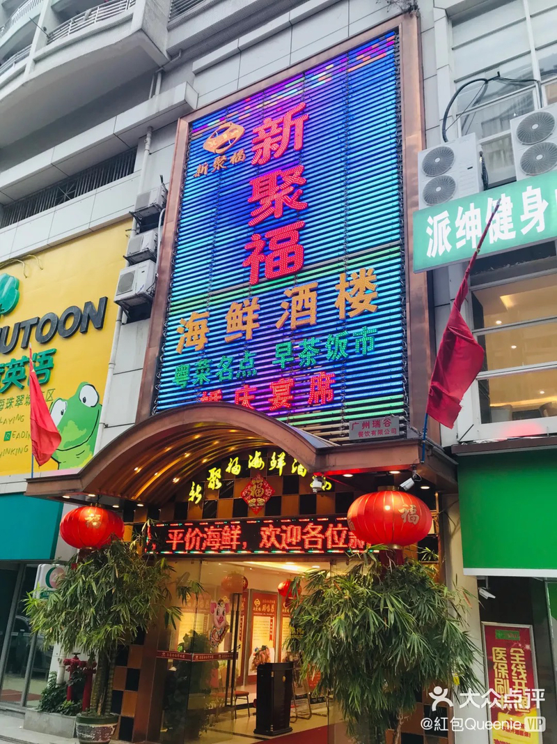 🆚What is the difference between 