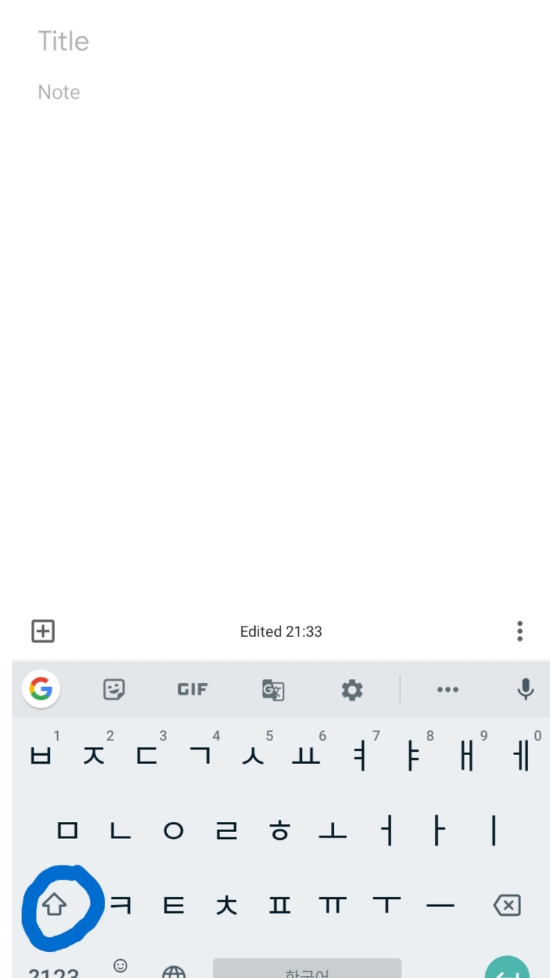 how do i type "ye" in korean keyboard? everytime i typed, it will
