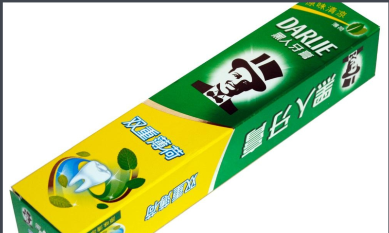 the name 黑人牙膏 basically transed to blackmen