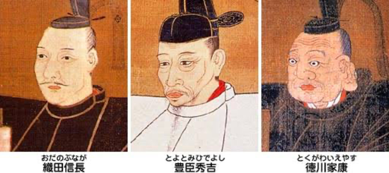 Can I Say 織田信長上で 誰が日本を統一するのを試しましたか To Mean In Addition To Oda Nobunaga Who Tried To Unify Japan Hinative