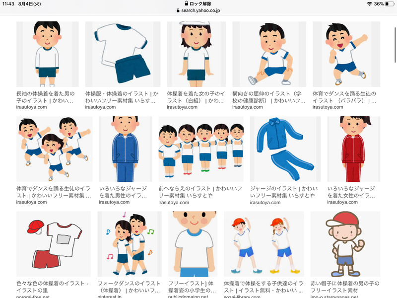 What Should Students Bring To American High School Hinative What Should Students Bring To American High School Hinative