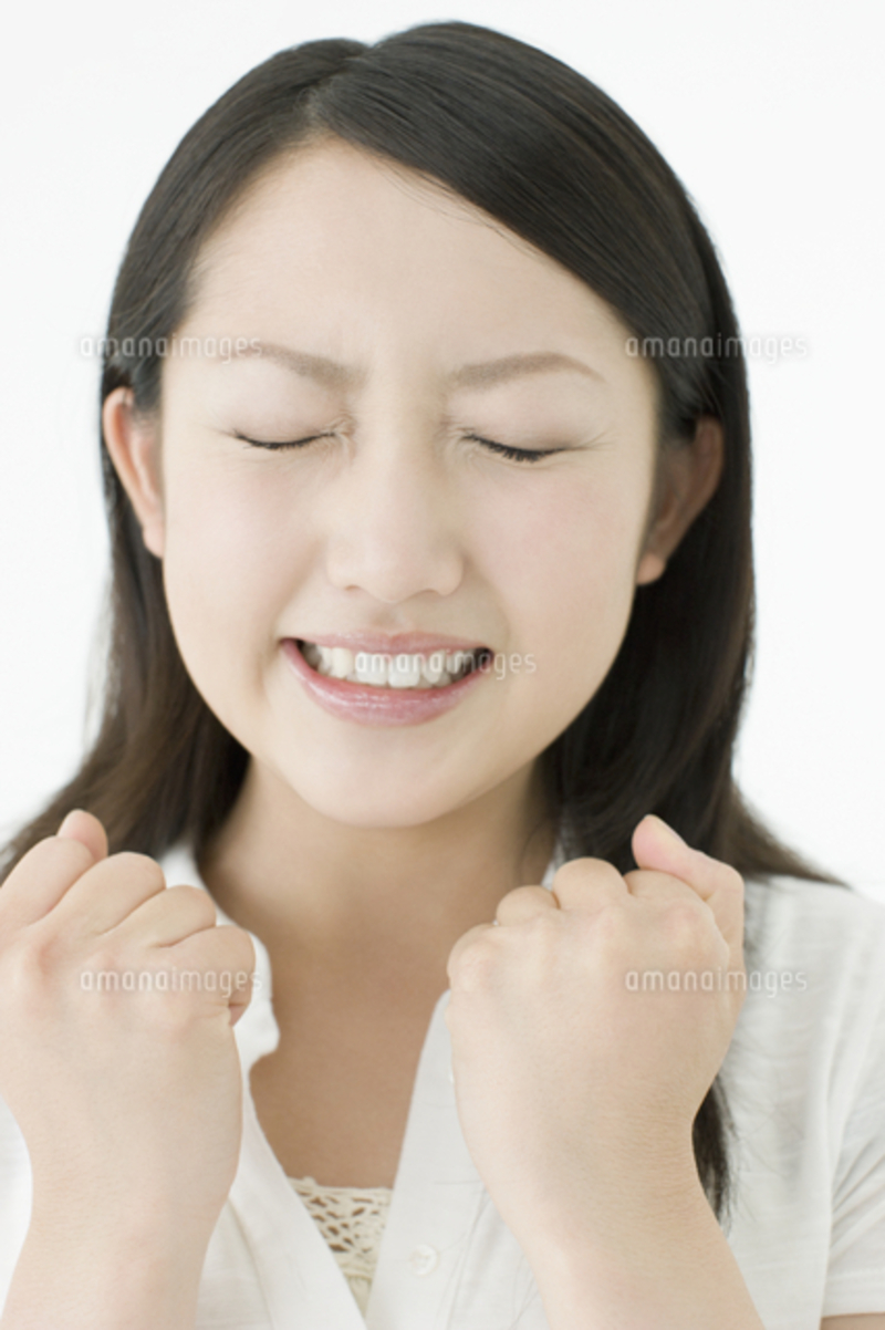 What is the meaning of 