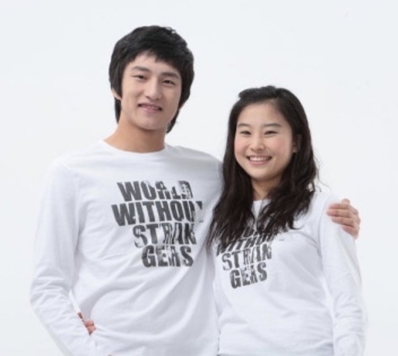 搂着是什么意思