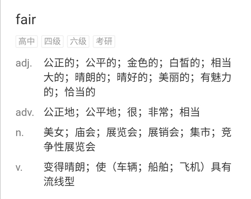 personalize 和 individualize 和有什么不一样 HiNative