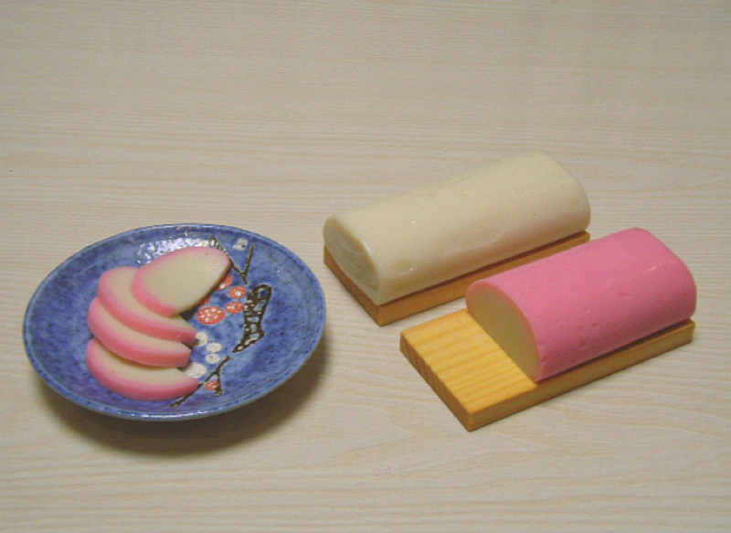 What Is The Meaning Of かまぼこ Question About Japanese Hinative What Is The Meaning Of かまぼこ Question About Japanese Hinative