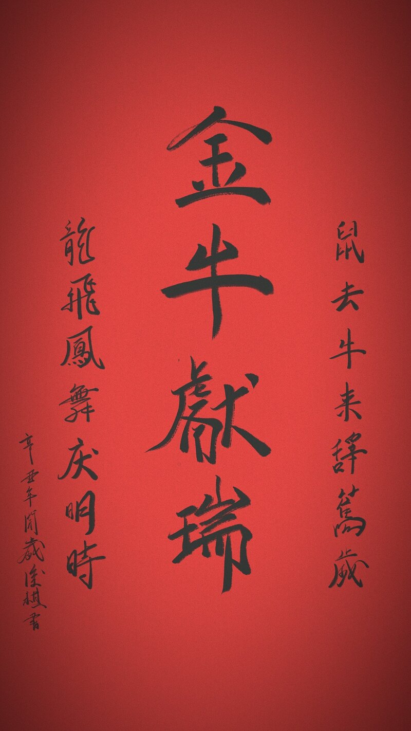 在台湾常用的汉字有多少个