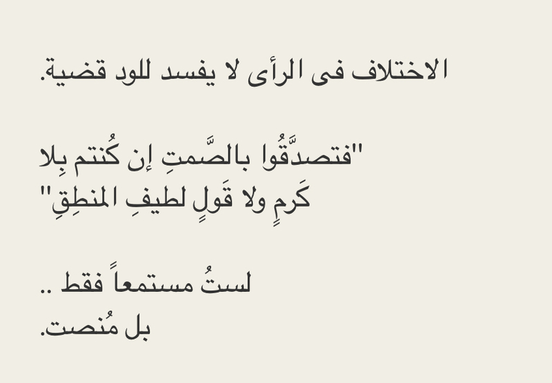 question  ela_goz 2月28日  英语 (美国)   土耳其语   阿拉伯语