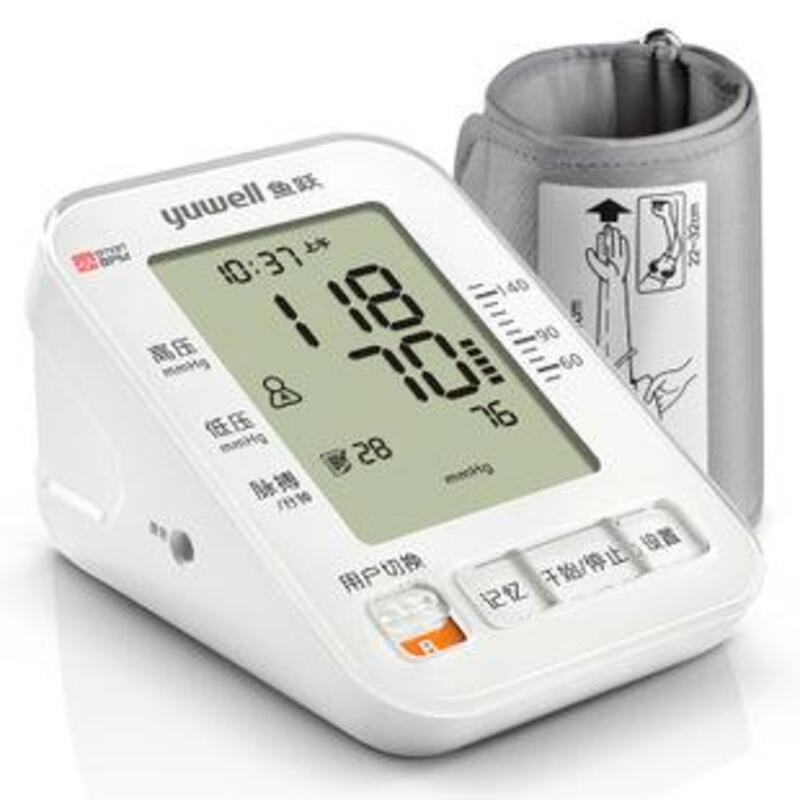 瑱!妛瓃薼リ)曤枈Ψ贽