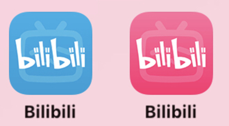 which bilibili app is better or are they the same hinative