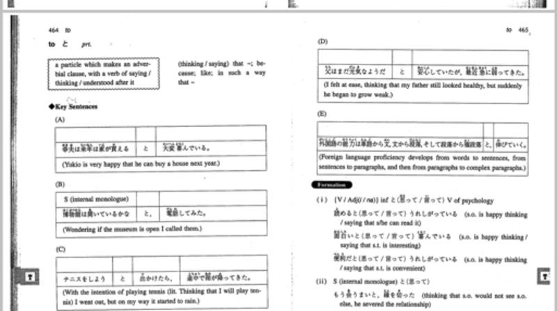 Having A Hard Time Understanding The Uses Of In These Examples It 