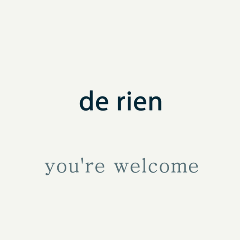 How do you pronounce my name in Korean in french it pronounces "lyla