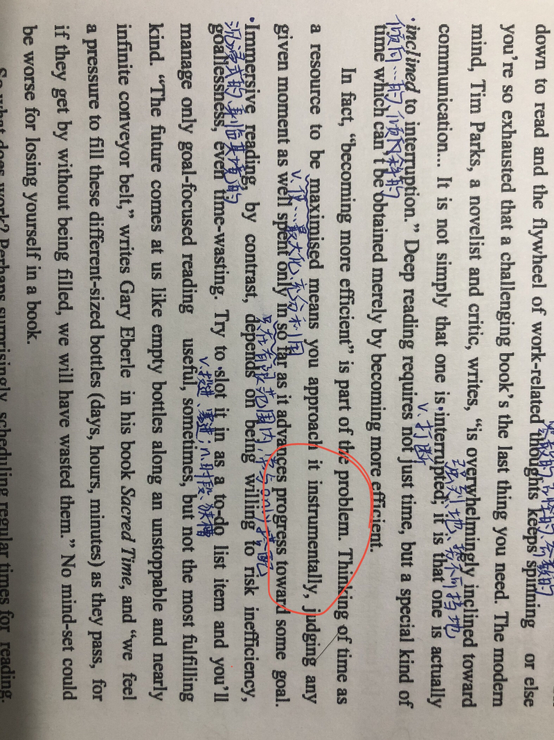 instrumentally”】とはどういう意味ですか？ - 英語 (アメリカ)に関する質問 | HiNative