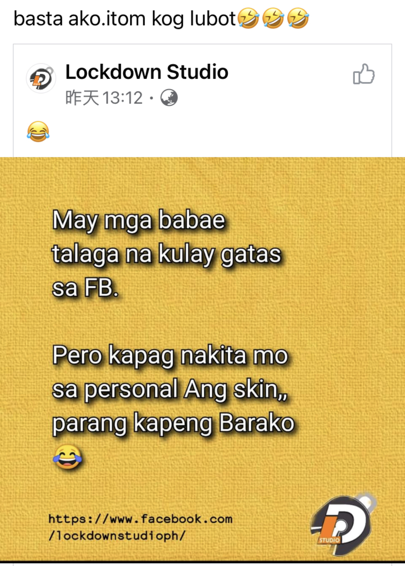 whatdoesthepicturesaythankyou