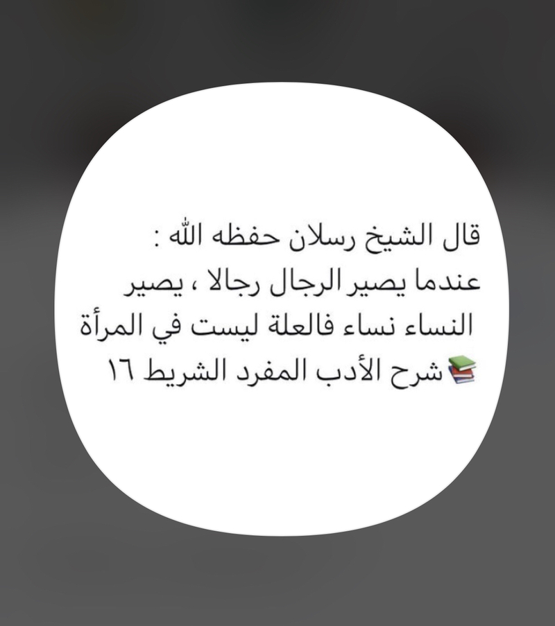关于阿拉伯语的问题阿塞拜疆语法语 (法国)阿拉伯语土耳其语 半母语者