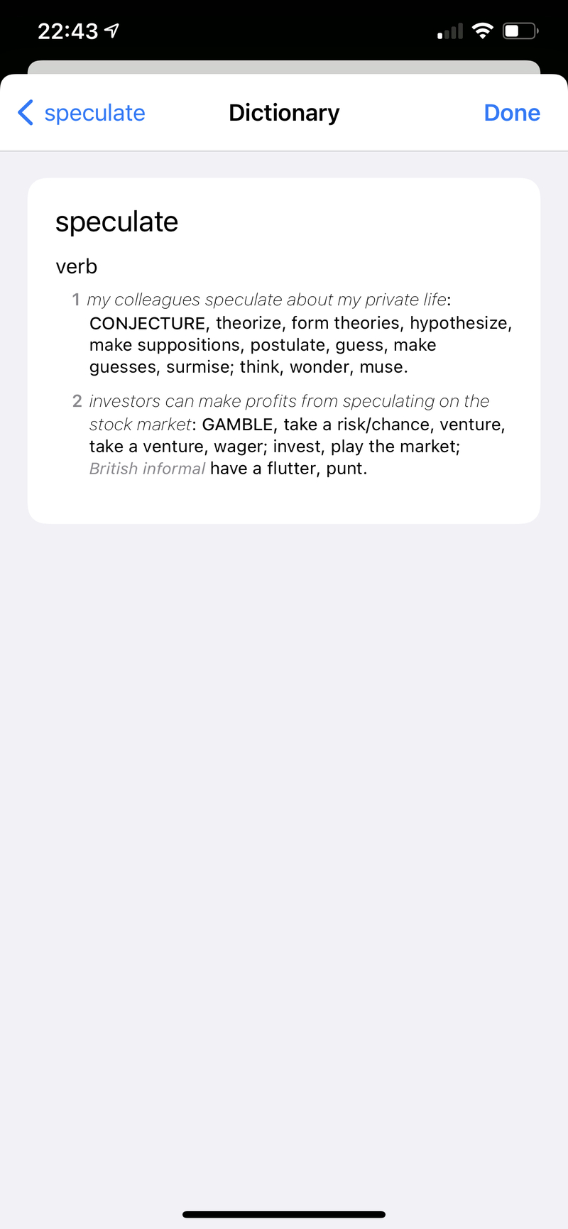 🆚【speculate】 と 【guess】 はどう違いますか？ HiNative