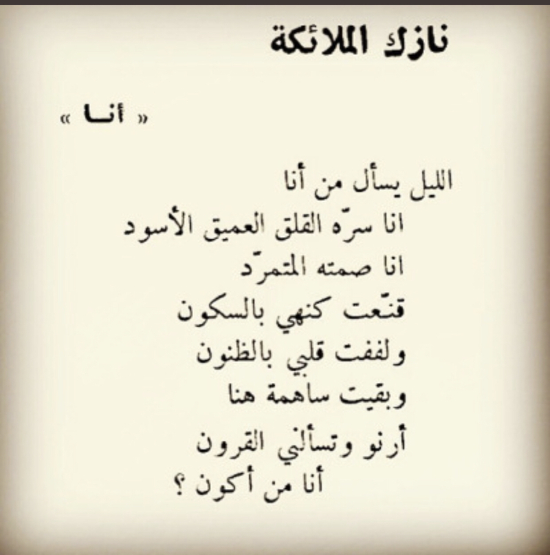 关于阿拉伯语的问题法语 (法国)阿拉伯语土耳其语 半母语者英语 (美国