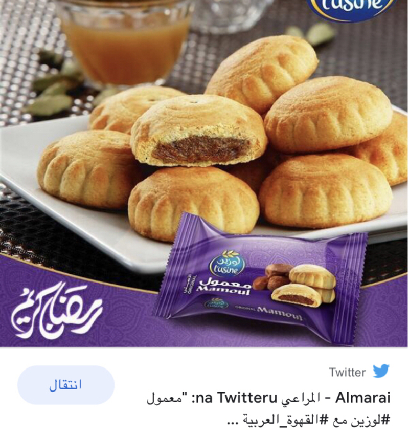 ربات انفجار هوش مصنوعی