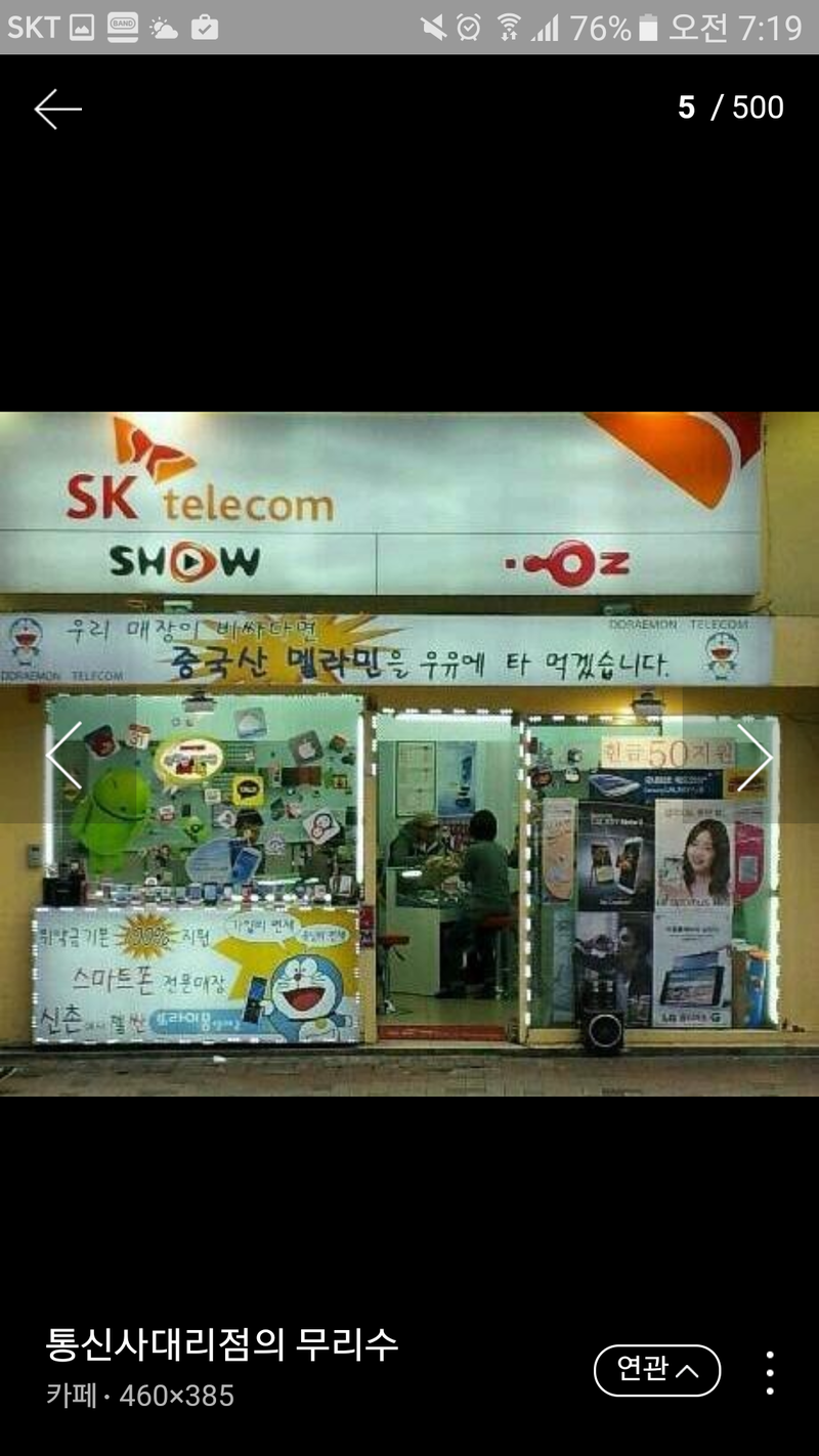 where can I buy sim card for my phone? and how much does it cost HiNative