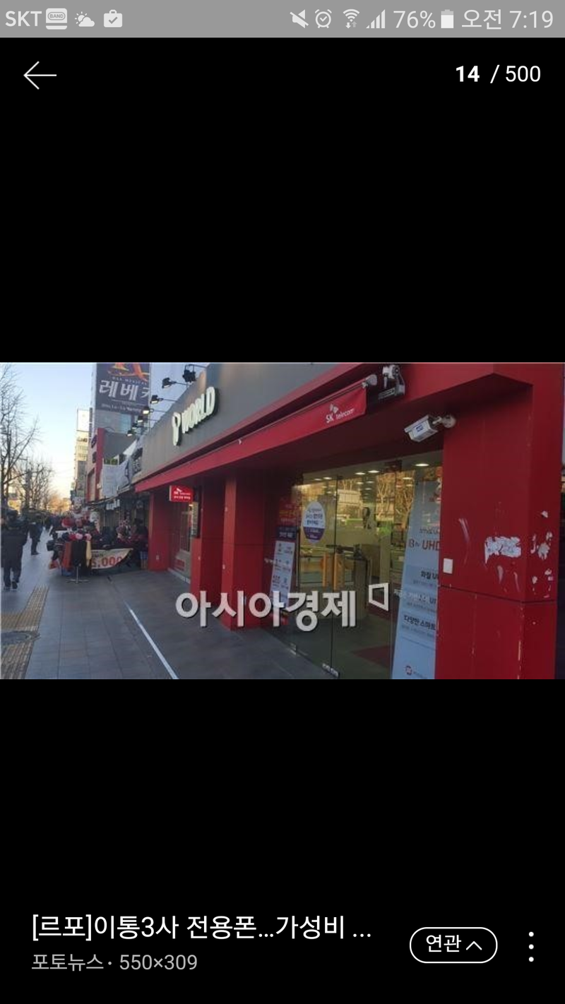 where can I buy sim card for my phone? and how much does it cost HiNative