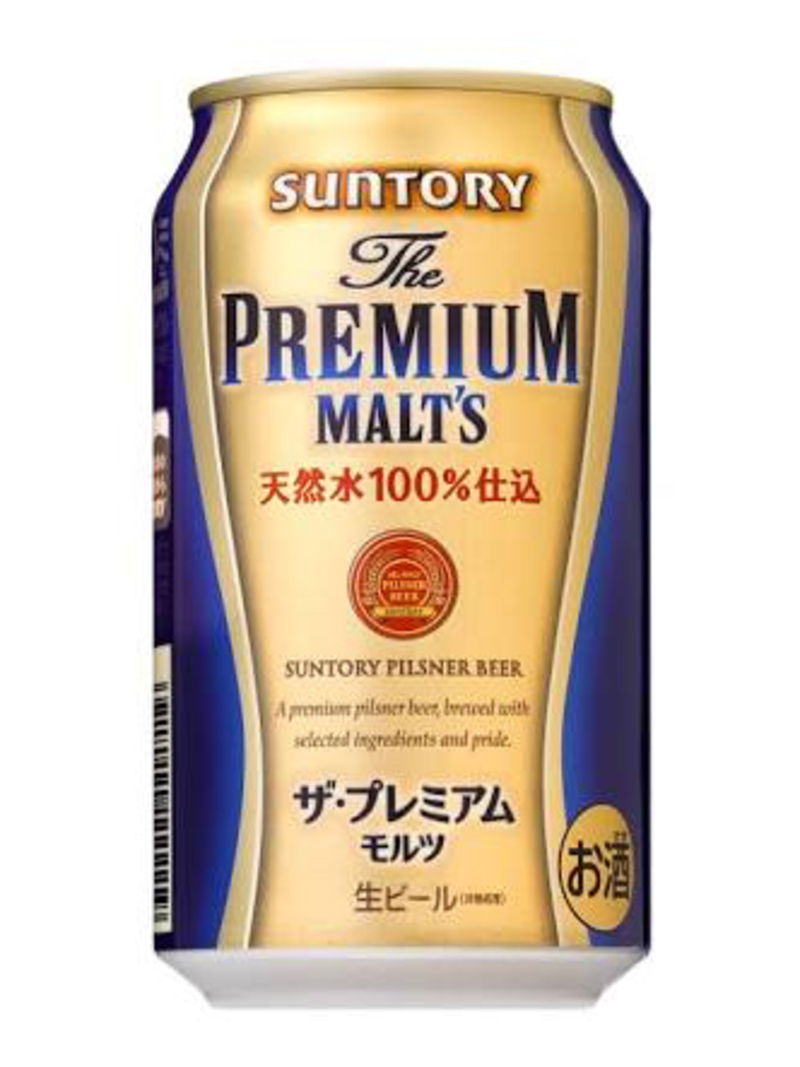 How do you say "I want a beer " in Japanese? HiNative