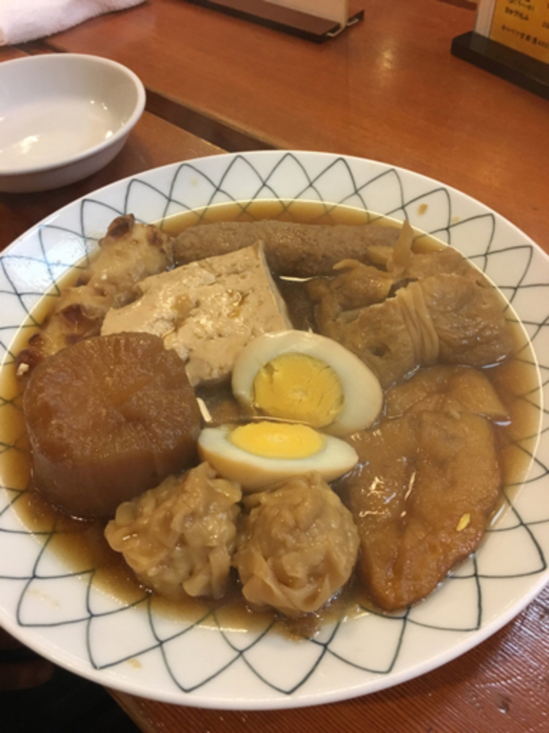What does oden taste like? HiNative