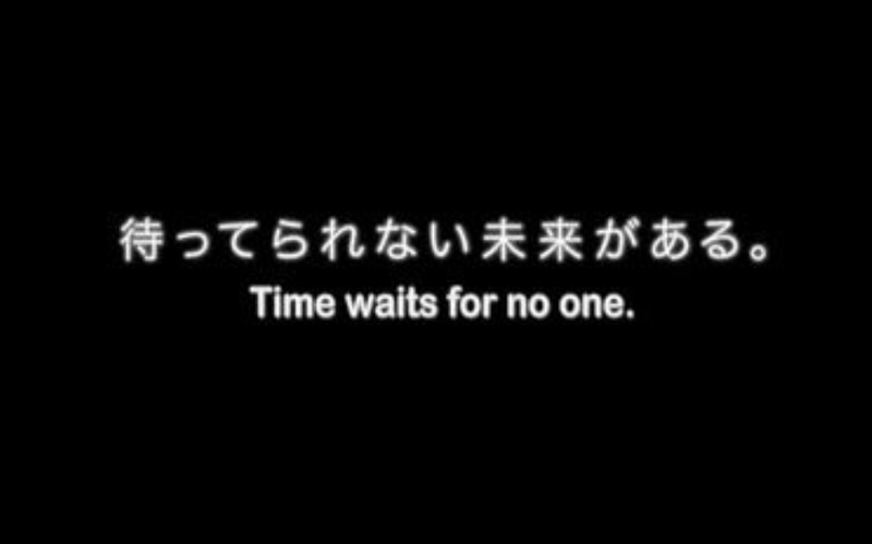 時は誰も待たない と 時間は誰も待たない はどう違いますか Hinative