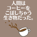 それはピンキリ ピンからキリまで だね は 英語 アメリカ で何と言いますか Hinative