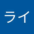 アニメやゲームの感想とレビューでは 萌え 萌える っての言葉が頻繁に出てくるんで意味ぐらいは分かりますが 二つの言葉の使い方と例文を教えて頂けると嬉しいです を使った例文を教えて下さい Hinative