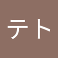 What Is The Meaning Of こんにちは 一瞥すらせずないがしろにする の意味は全くわかりません ちょっと手伝ってくださいorz ーーーーーーーーーーーーー 一瞥 は ちょっとだけ見る だと思いますが正しいでしょうか すらせざない は わかりません