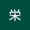 今から買い物に行く は 英語 アメリカ で何と言いますか Hinative