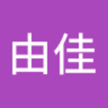 産まれてきてくれてありがとう は 英語 アメリカ で何と言いますか Hinative