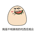 Dead Or Alive And Go とはどういう意味ですか 英語 アメリカ に関する質問 Hinative Dead Or Alive And Go とはどういう意味ですか 英語 アメリカ に関する質問 Hinative