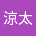 今日も頑張ろう は 英語 アメリカ で何と言いますか Hinative