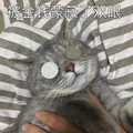Missing thumb gray@2x