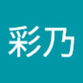 夢から覚める は 英語 アメリカ で何と言いますか Hinative