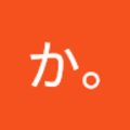 It S Not Really Any Of My Businessとはどういう意味ですか できれば日本語訳を教えて下さい Hinative